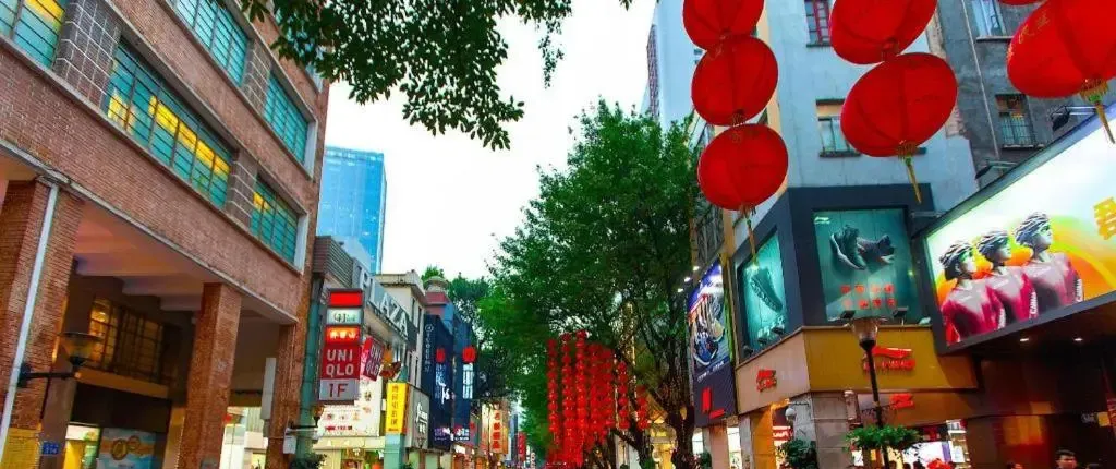 Borrman Hotel (Guangzhou Shisanhang Ximenkou Metro Station)