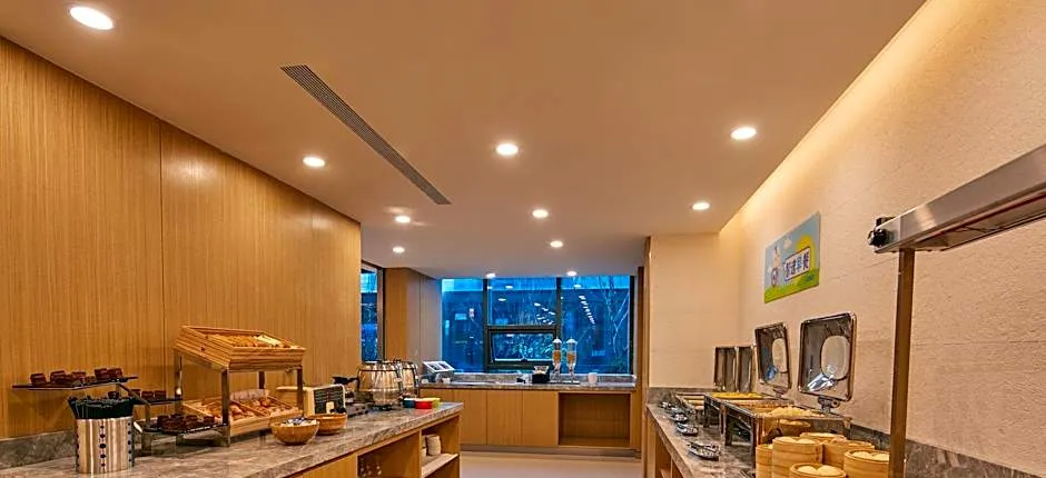 Holiday Inn Express Nantong Textile City
