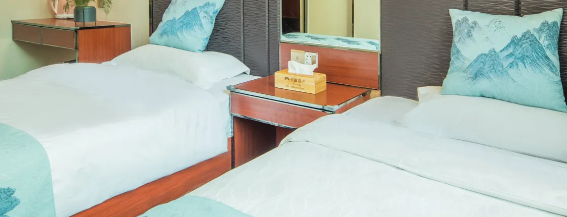 Guman Boutique Hotel (Wuhan University Branch)