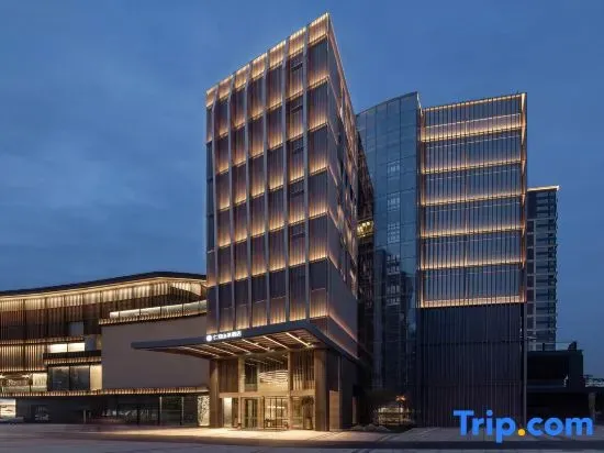 Ren'An Camellia Hotel