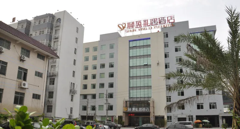 Shun Ying Li Yu Hotel