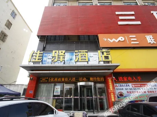 Grace Inn Yuncheng Heze Jinhe Road Branch