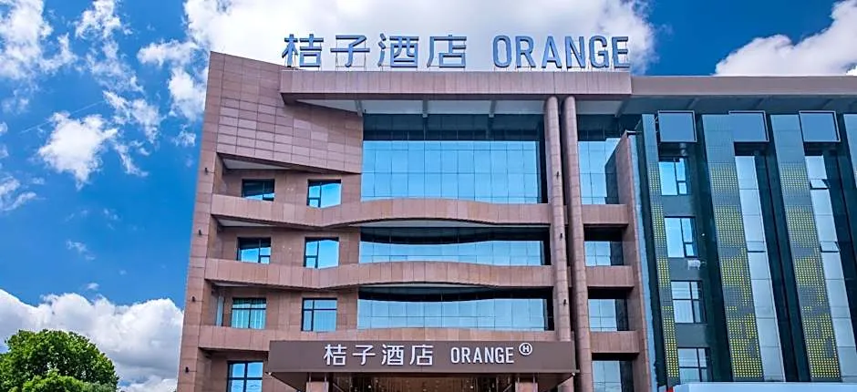 Orange Hotel Dezhou Development Zone
