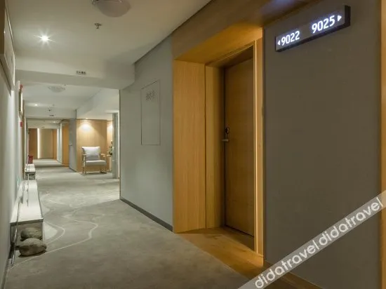 Chongqing White Cloud Boutique Hotel