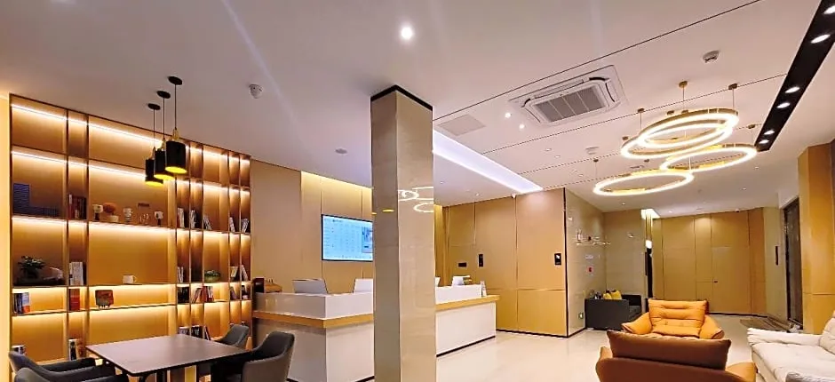 City Comfort Inn Shaorao Wannian