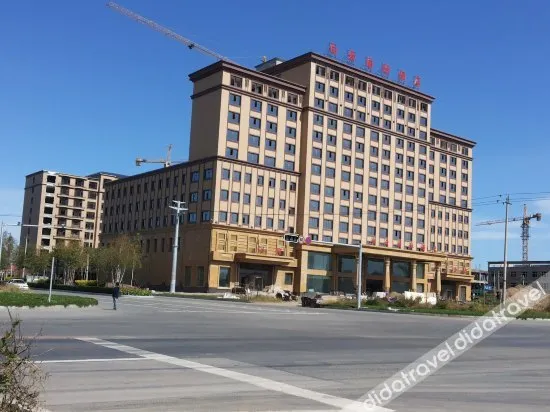 Baiyun International Hotel