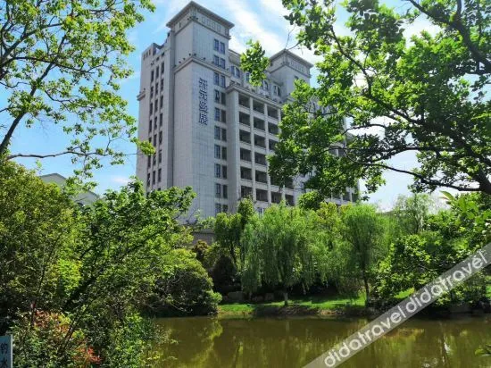 Maison New Century Hotel Shanghai Changxing Island