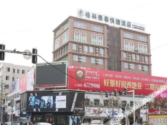 GreenTree Inn Express Hotel (Suzhou Dangshan Dayukou Branch)