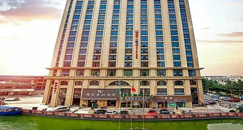 GreenTree Inn Yan an Luochuan Fuqian Street Express Hotel