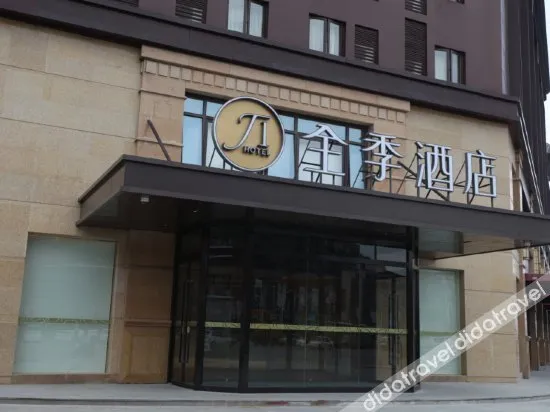 Ji Hotel (Shanghai Kangqiao Xiuyan Road)