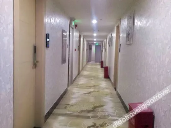 Hao Ting Hotel (Shenzhen Guangming Shiyan School)