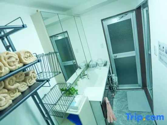 Nagoya Apartment Oosu