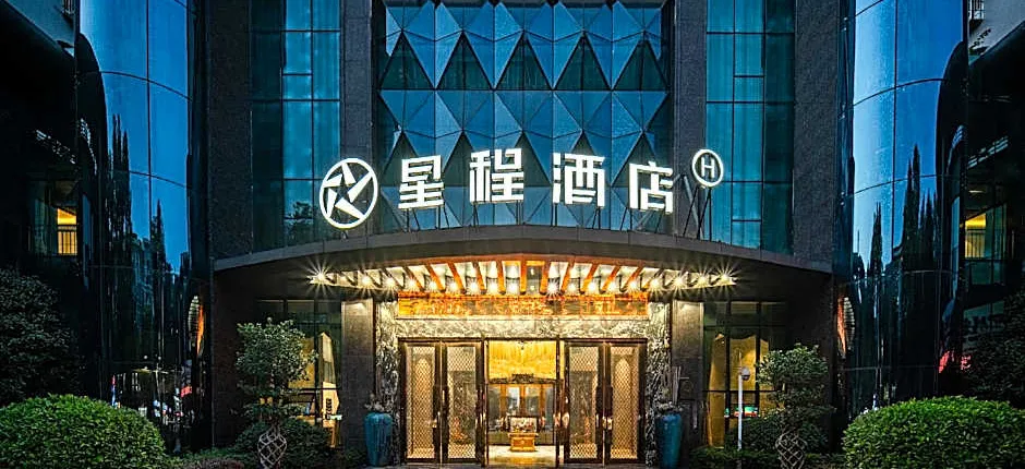 Starway Hotel Mianyang