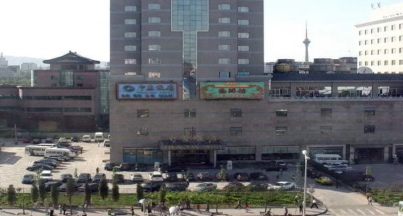 Zhongyan