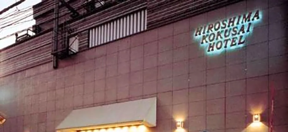 Hiroshima Kokusai Hotel