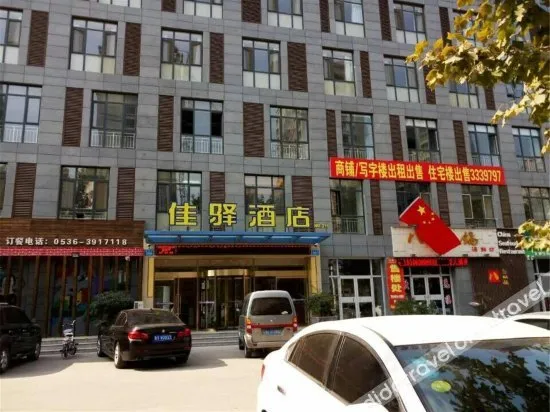 Grace Inn Linqu Qushan Road Branch
