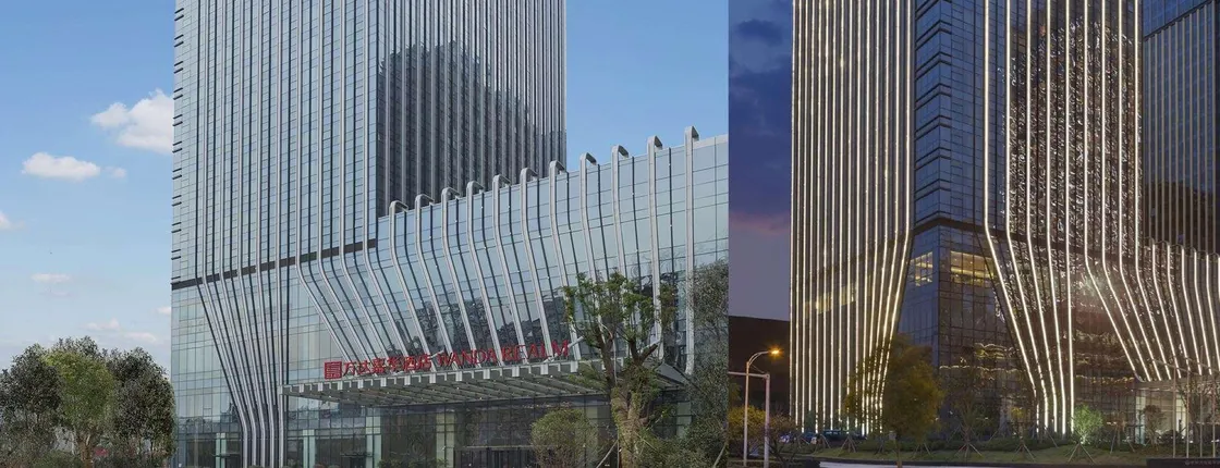 Wanda Realm Wuhan