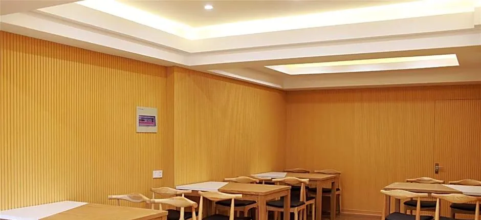 GreenTree Inn Jiangsu Huaian XuYi Bus Station Business Hotel