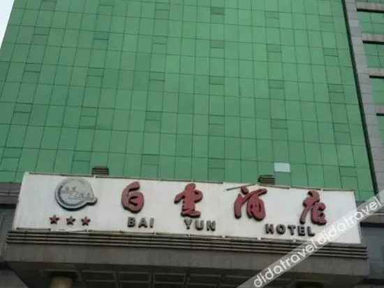 Bai Yun Hotel