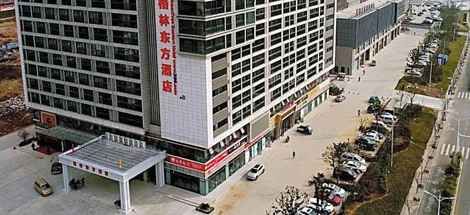 GreenTree Eastern Luan Jinzhai County Lotus Hill Road Hotel
