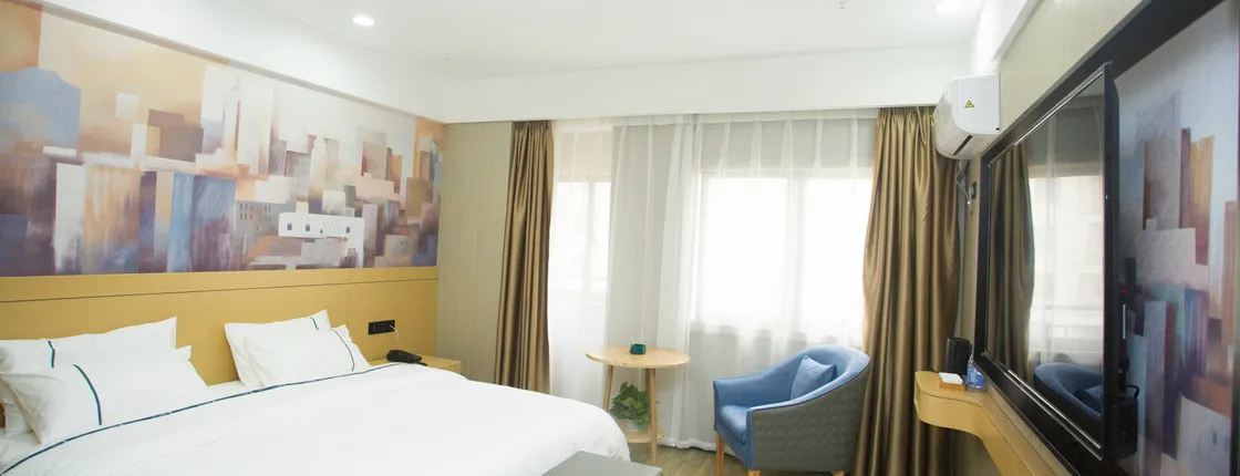 City convenient hotel(yongxiu County Government Square Houtel)