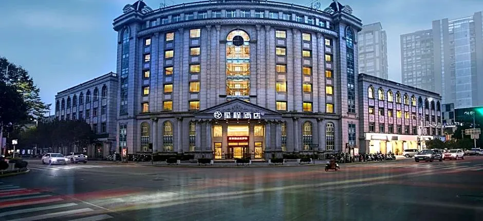 Starway Hotel Longquan People's Square