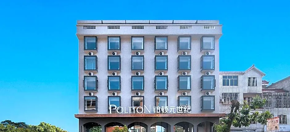 Poltton International Service Apartment Changtai Yuanxi