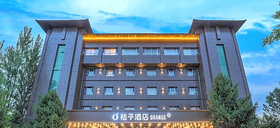 Orange Hotel Tekes Bagua City Taiji Altar