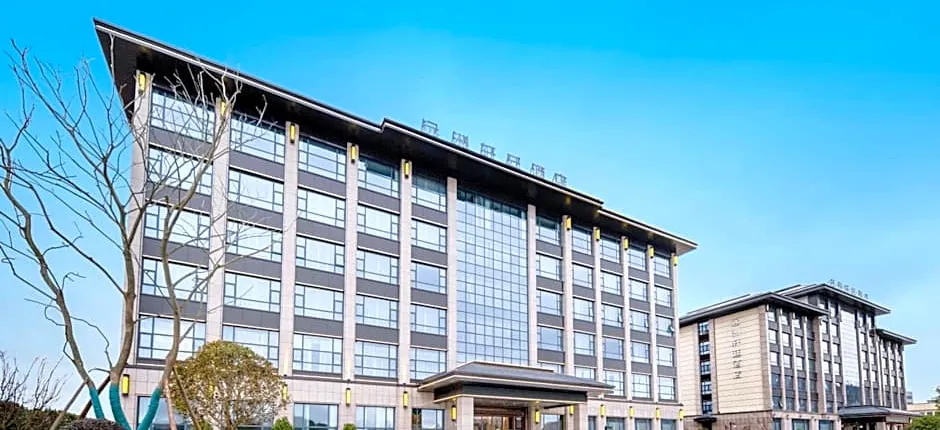 S&N Xuanting Hotel Pengze