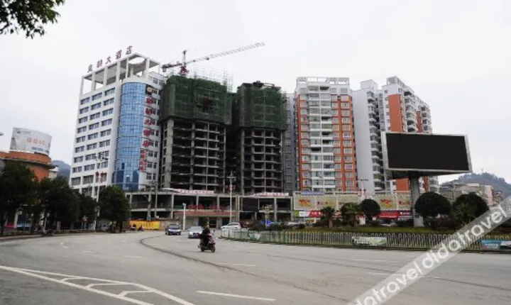 Huangchao Hotel