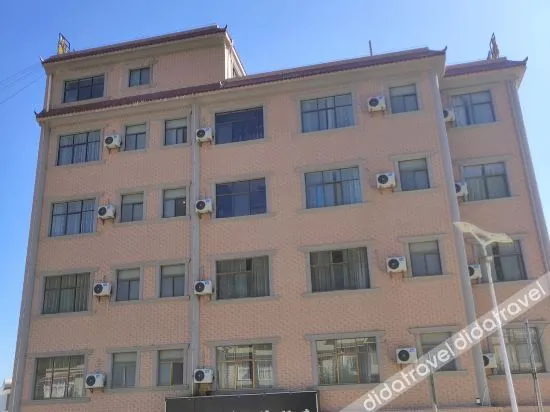 Lincang Xishanlinyu Theme Hotel