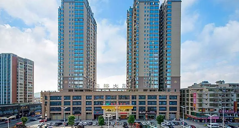 Vienna Hotel Guangdong Shanwei Luhe
