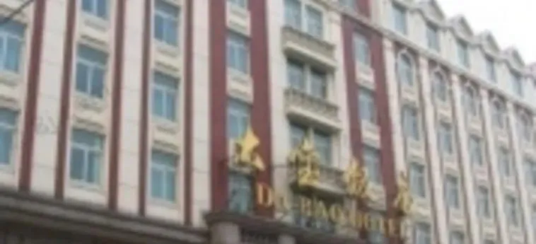 Beijing Dabao Hotel