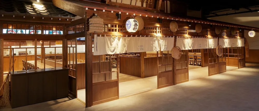 Yurakujo