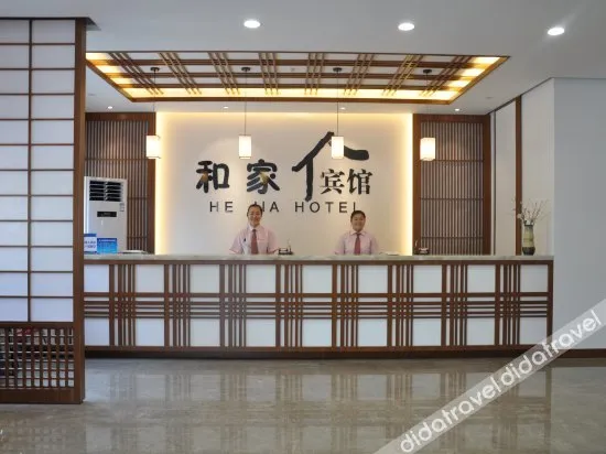Hejia Inn Beijing Sijiqinq