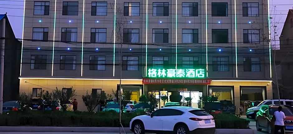 GreenTree Inn Heze Cao County Railway Station