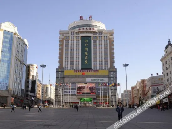 Xusheng International Hotel