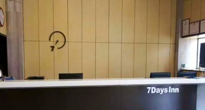 7 Days Inn Guangyuan Qintai Plaza
