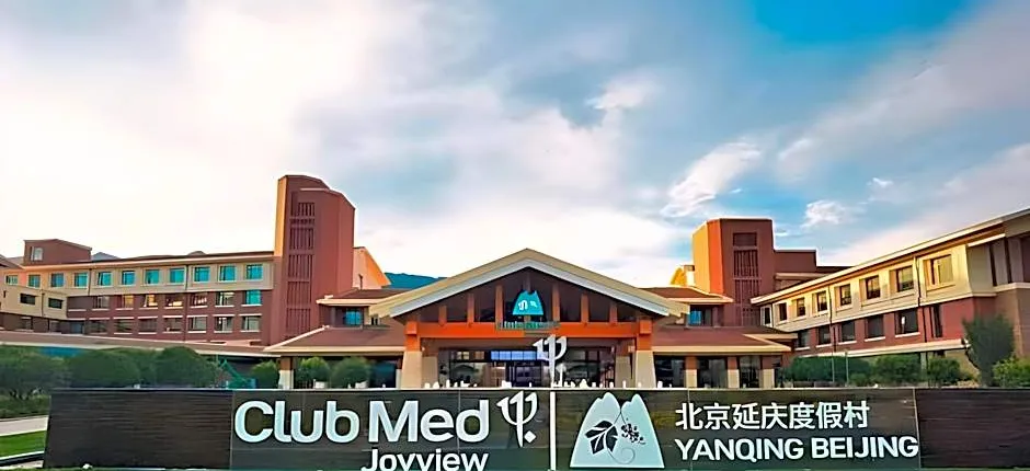 Club Med Joyview Yanqing Beijing