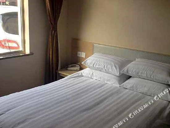 Anyi Hotel (East China University of Science and Technology Branch, Shanghai South Railway Station)