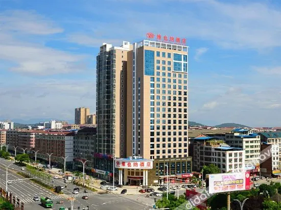 Vienna Hotel (Yongzhou District Government Square)