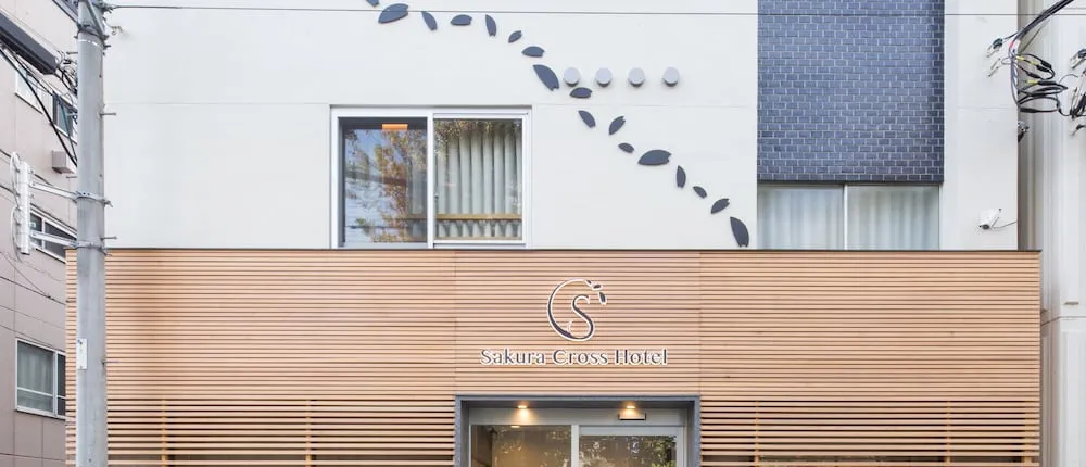 Sakura Cross Hotel Ueno Okachimachi