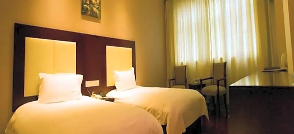 GreenTree Inn BeiJing XiZhiHe Dimension Stone Market Express Hotel