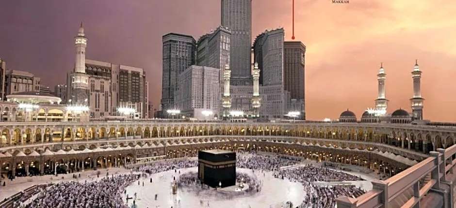 Swissotel Al Maqam Makkah