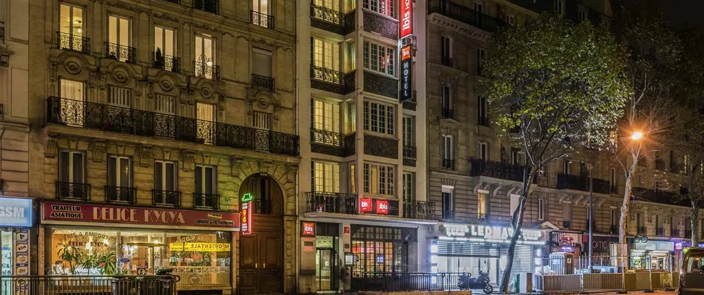 Ibis Paris Ornano Montmartre Nord 18Ème