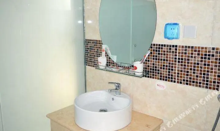 Thank You Inn Zhaoxian Shenghua Street