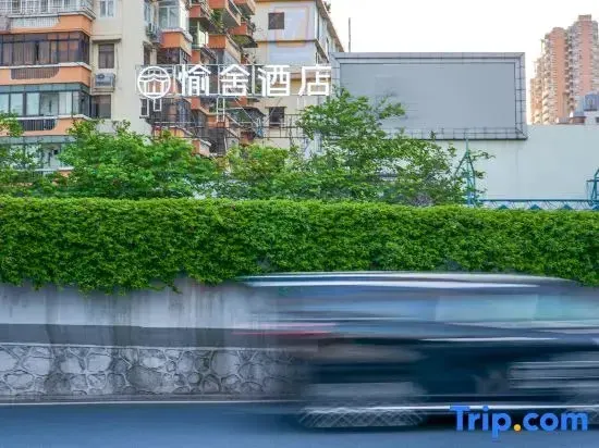 Yosha Hotel( Guangzhou Donghu Metro Station)