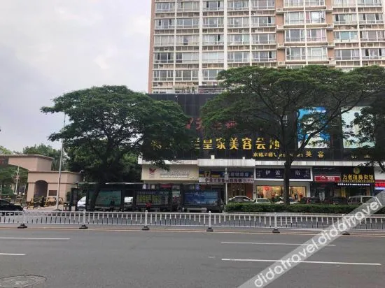7 Days Inn (Huizhou West Lake Maidi Road)(7())