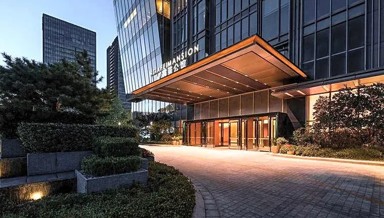 Holiday Inn Hangzhou Binjiang By IHG