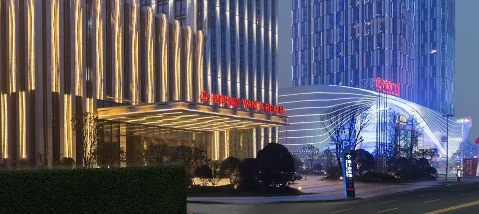 Wanda Realm Jingzhou
